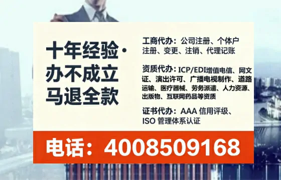 嘉兴办理<a href='https://www.lihengelec.com/  '>医疗器械二类经营备案证</a>的实用指南：从必要性到高效落地全流程分享