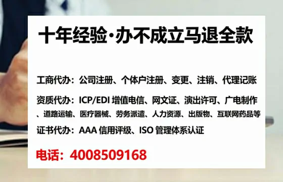 嘉兴<a href='https://www.lihengelec.com/  '>广电短剧三件套</a>办理的用途、流程与费用全解析