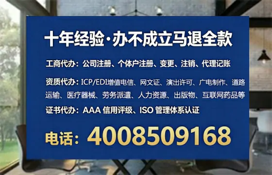 嘉兴<a href='https://www.lihengelec.com/  '>公司注册</a>全流程解析：从零到一的实操经验分享