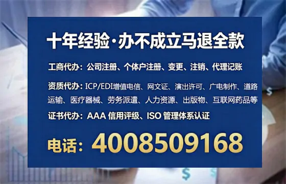 嘉兴办理<a href='https://www.lihengelec.com/  '>食品经营许可证</a>的用处、流程与实用经验分享
