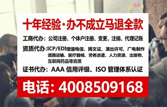 嘉兴<a href='https://www.lihengelec.com/  '>公司注销</a>的全流程解析与避坑指南