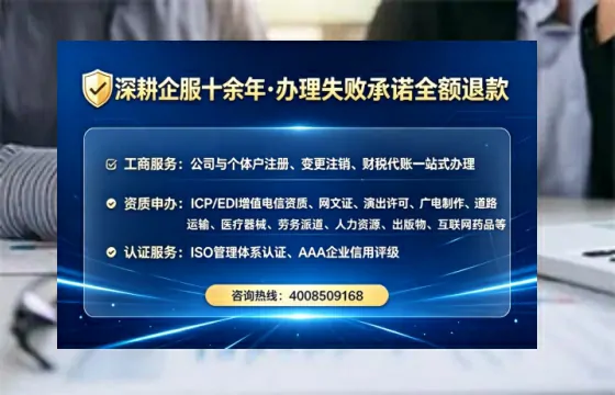 嘉兴办理<a href='https://www.lihengelec.com/ '>拍卖许可证</a>:业务刚需与实操全攻略