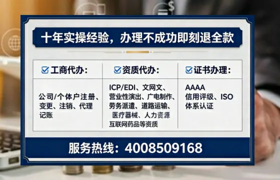 嘉兴办理<a href='https://www.lihengelec.com/  '>医疗器械二类经营备案证</a>的实用指南：从必要性到高效落地全流程分享