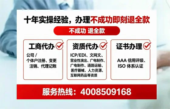 嘉兴<a href='https://www.lihengelec.com/  '>广电短剧三件套</a>办理的用途、流程与费用全解析
