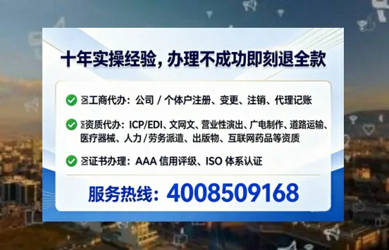 嘉兴办理<a href='https://www.lihengelec.com/  '>食品经营许可证</a>的用处、流程与实用经验分享