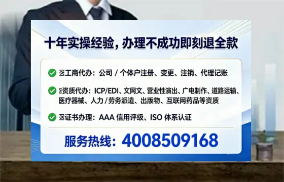 嘉兴<a href='https://www.lihengelec.com/  '>公司注册</a>全流程解析：从零到一的实操经验分享